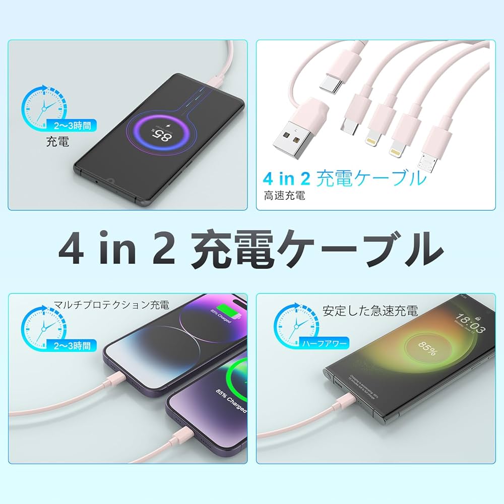 HaritoraX2＋GX6ドングルセット ※充電コード欠品 cable-4119-s.jpg